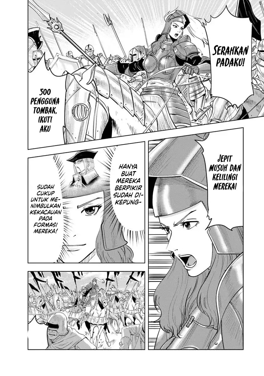 Oukoku E Tsuzuku Michi Chapter 97 Gambar 22